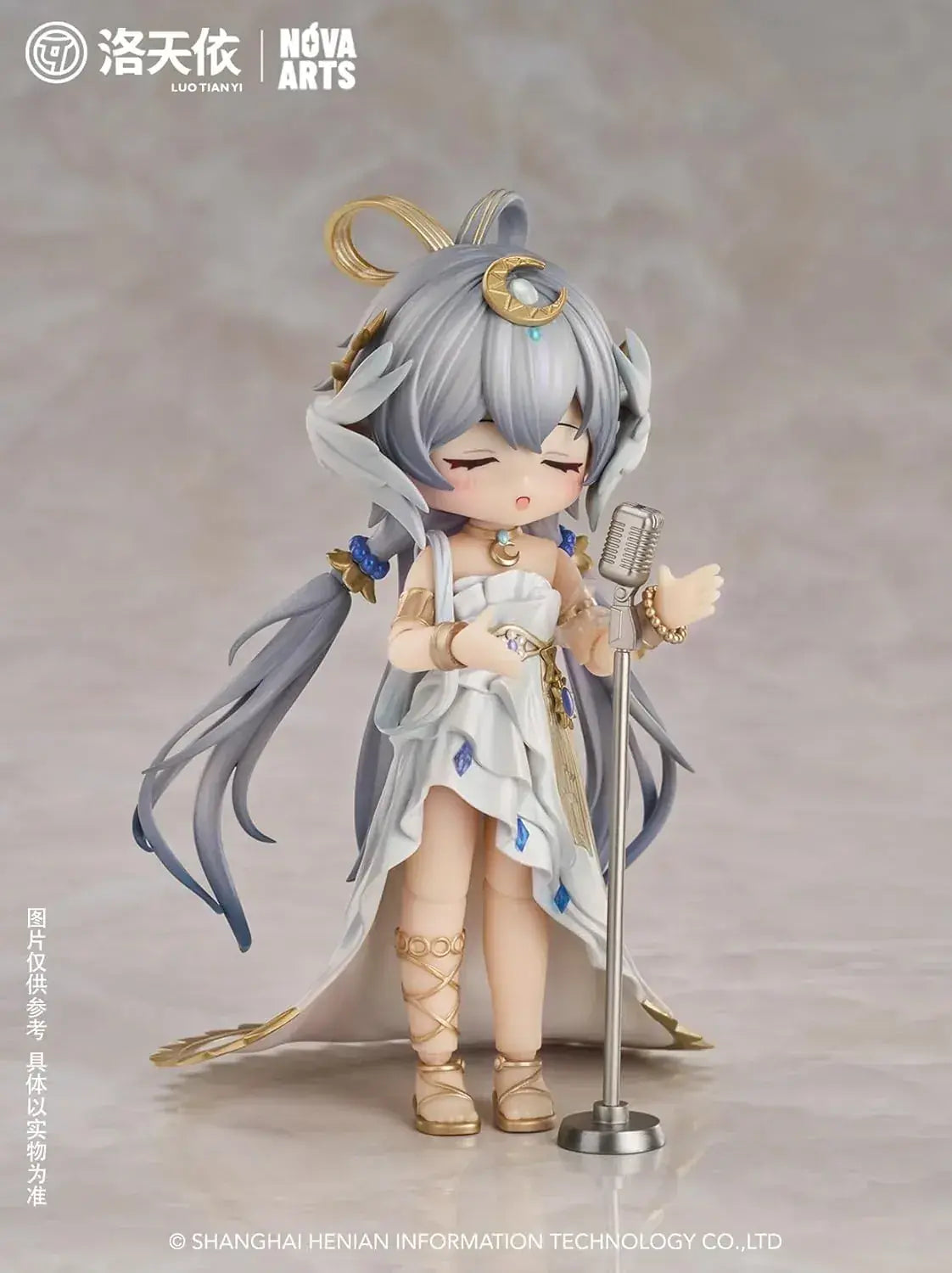 Nova Arts Infinite Resonance Flowing Light Concert Doll Set PVC ABS