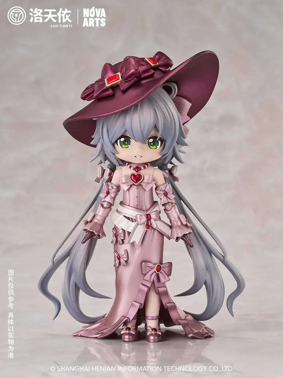 Nova Arts Infinite Resonance Flowing Light Concert Doll Set PVC ABS