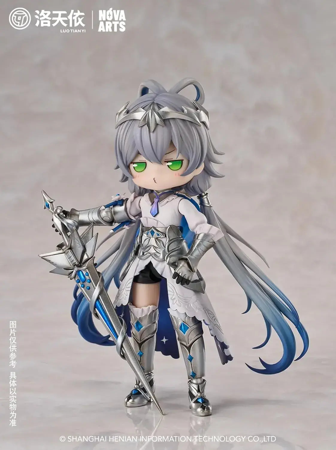 Nova Arts Infinite Resonance Flowing Light Concert Doll Set PVC ABS