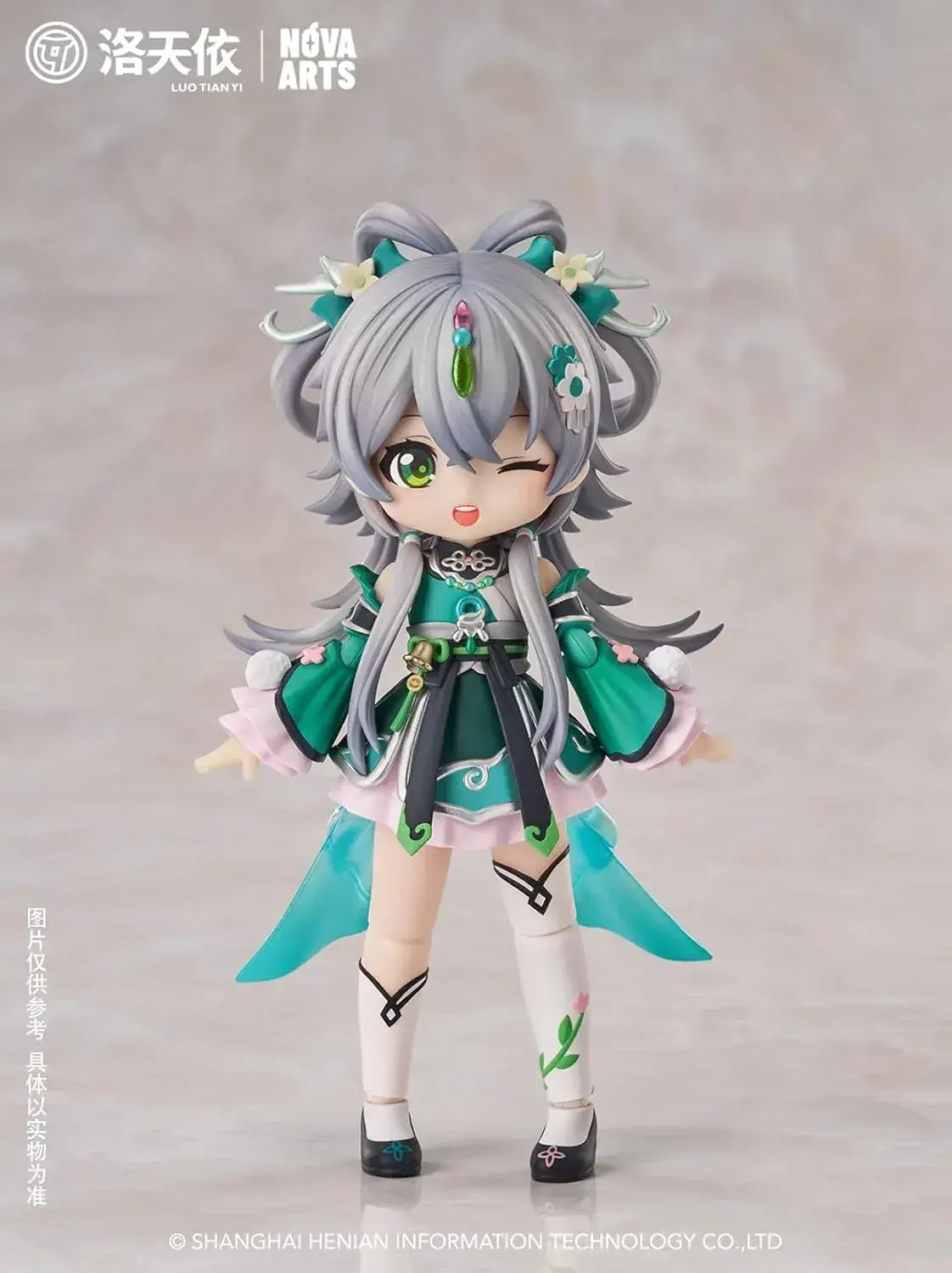 Nova Arts Infinite Resonance Flowing Light Concert Doll Set PVC ABS