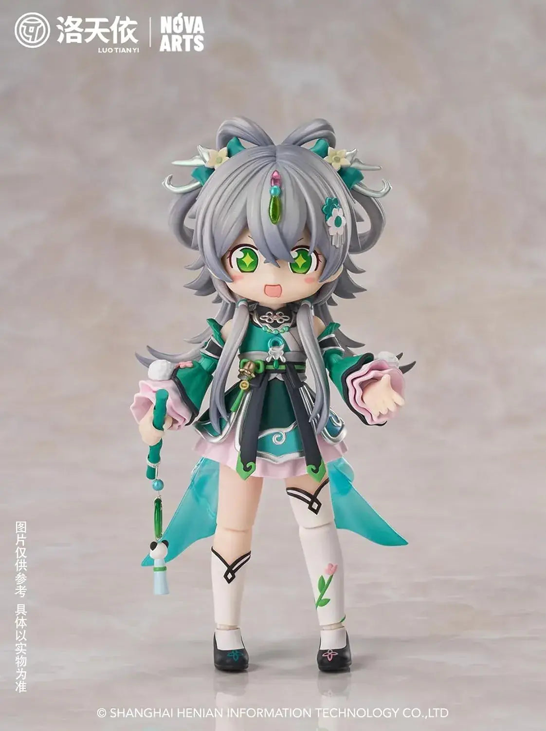 Nova Arts Infinite Resonance Flowing Light Concert Doll Set PVC ABS