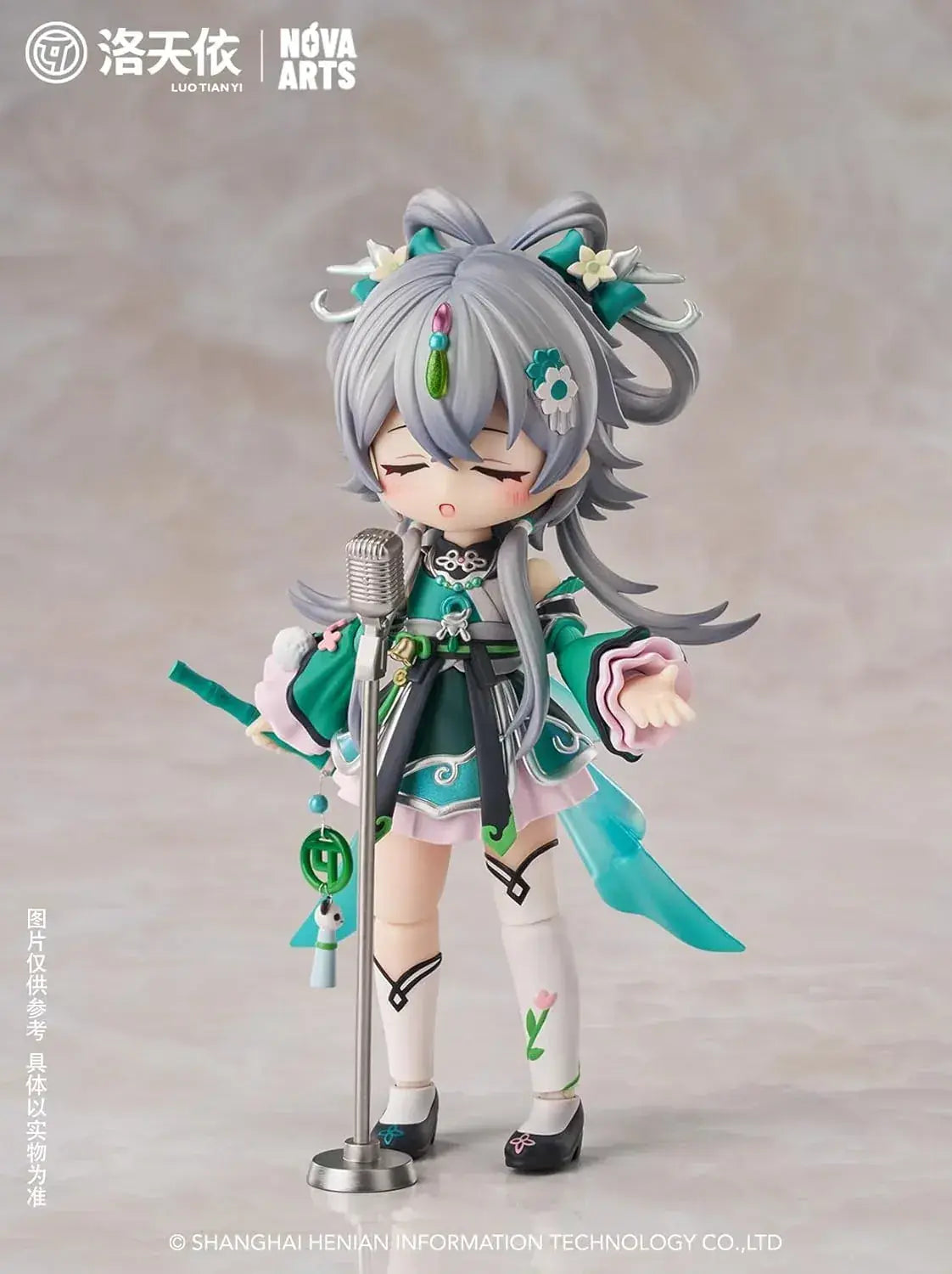 Nova Arts Infinite Resonance Flowing Light Concert Doll Set PVC ABS