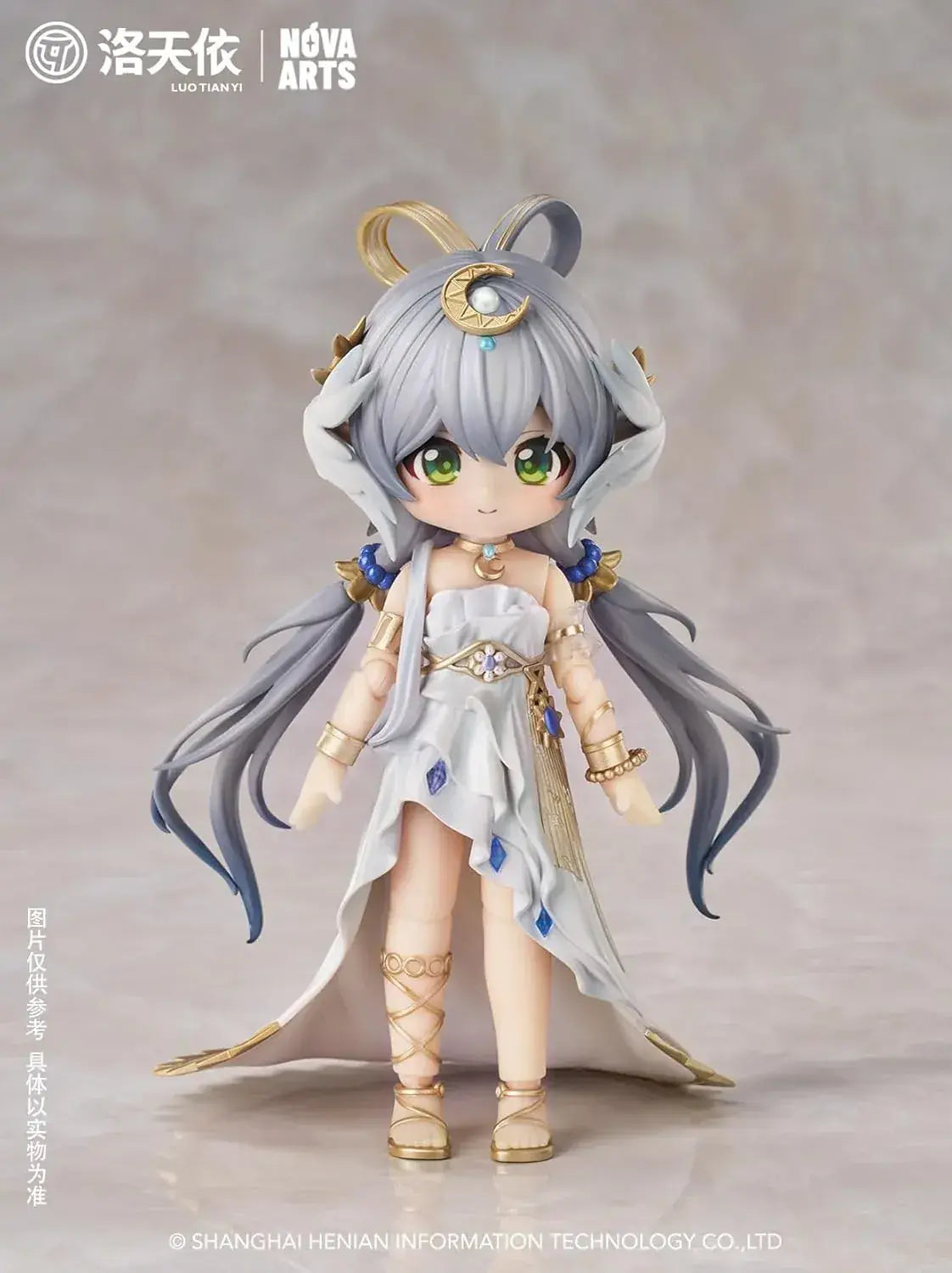 Nova Arts Infinite Resonance Flowing Light Concert Doll Set PVC ABS