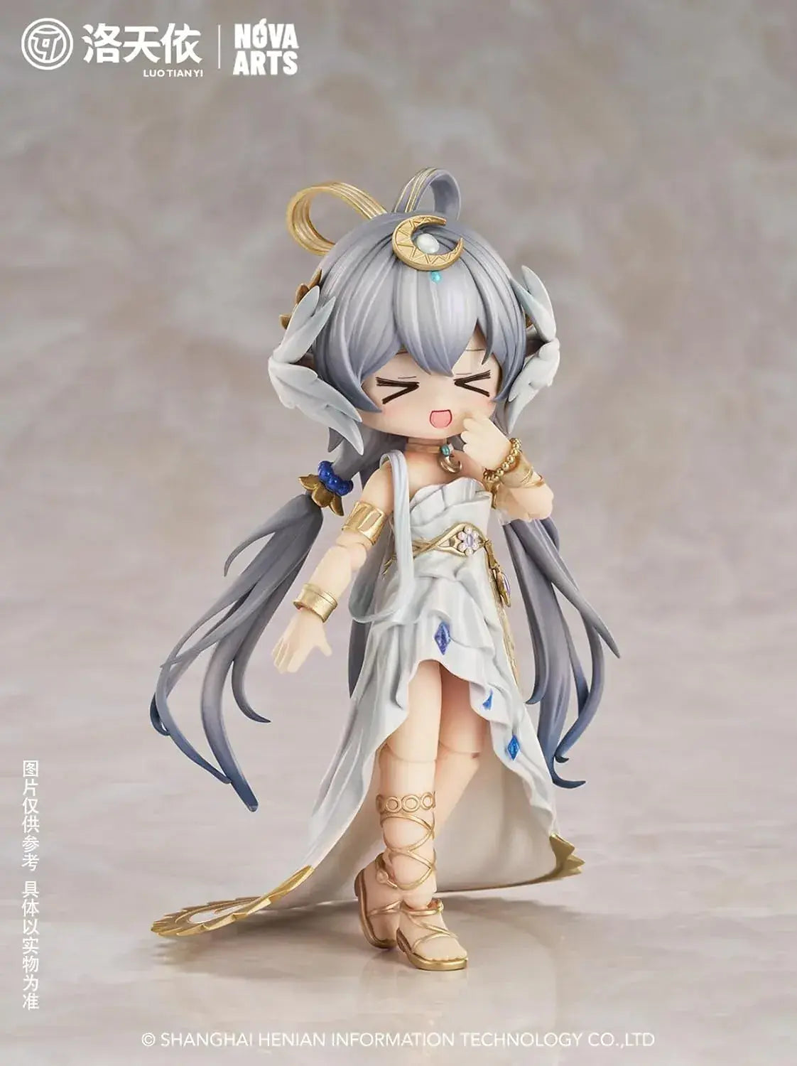Nova Arts Infinite Resonance Flowing Light Concert Doll Set PVC ABS