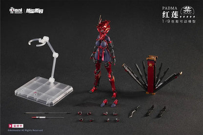 Nyx Collection Nuclear Gold Recovery Action Figure 1 9 Scale