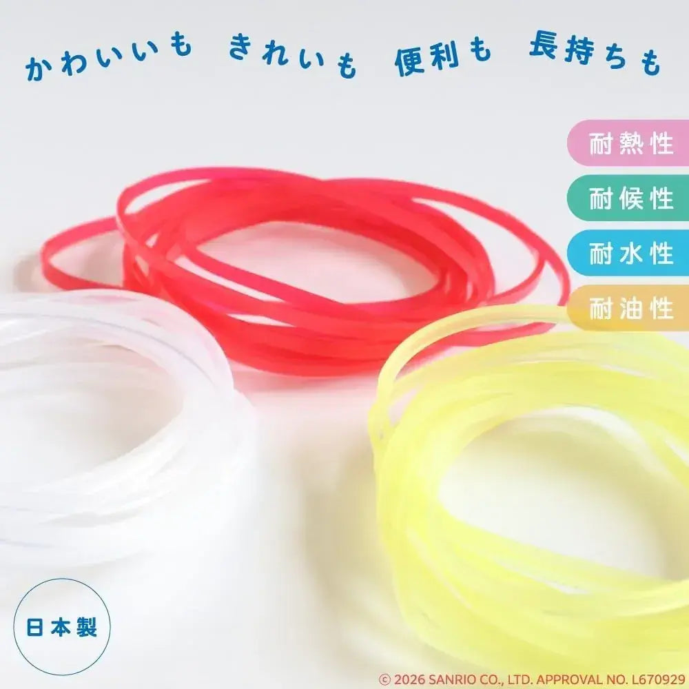 Oband Hello Kitty Silicone Rubber Band Tin Product
