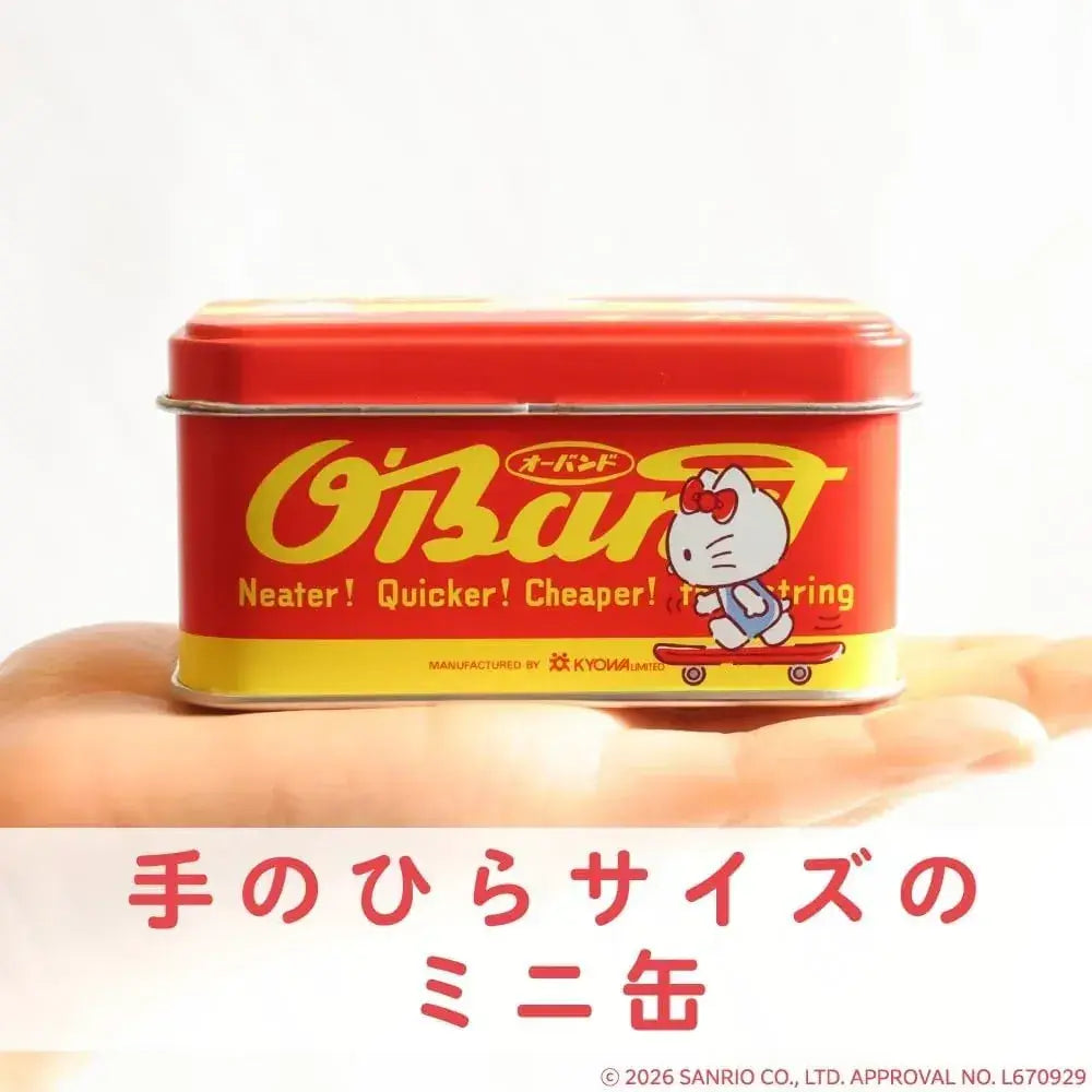 Oband Hello Kitty Silicone Rubber Band Tin Product
