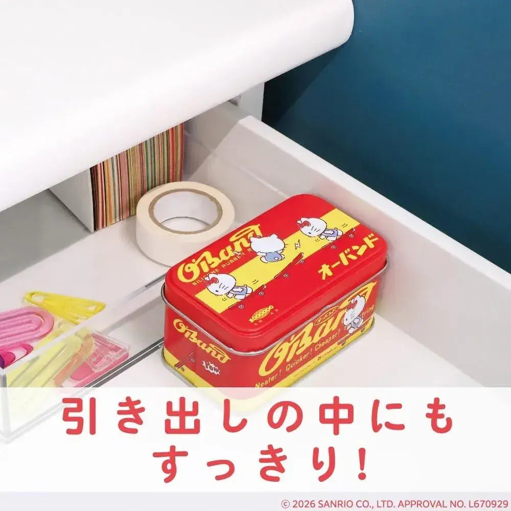 Oband Hello Kitty Silicone Rubber Band Tin Product
