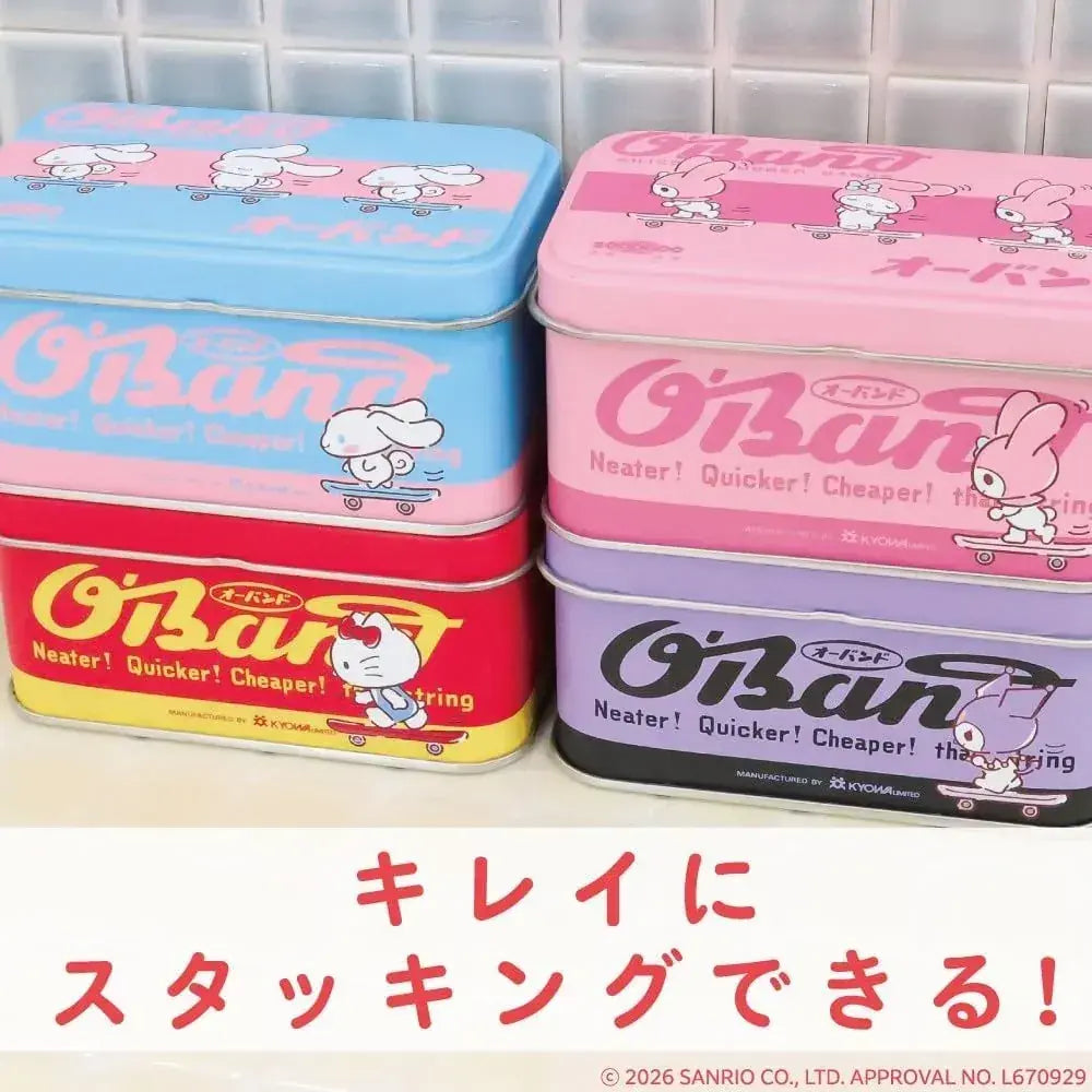 Oband Hello Kitty Silicone Rubber Band Tin Product
