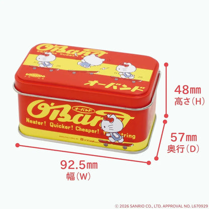Oband Hello Kitty Silicone Rubber Band Tin Product