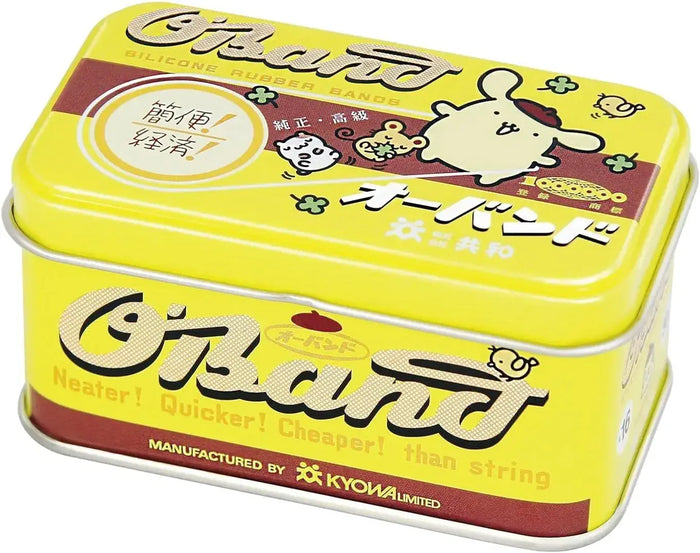 Oband Pom Pom Pudding Silicone Rubber Bands