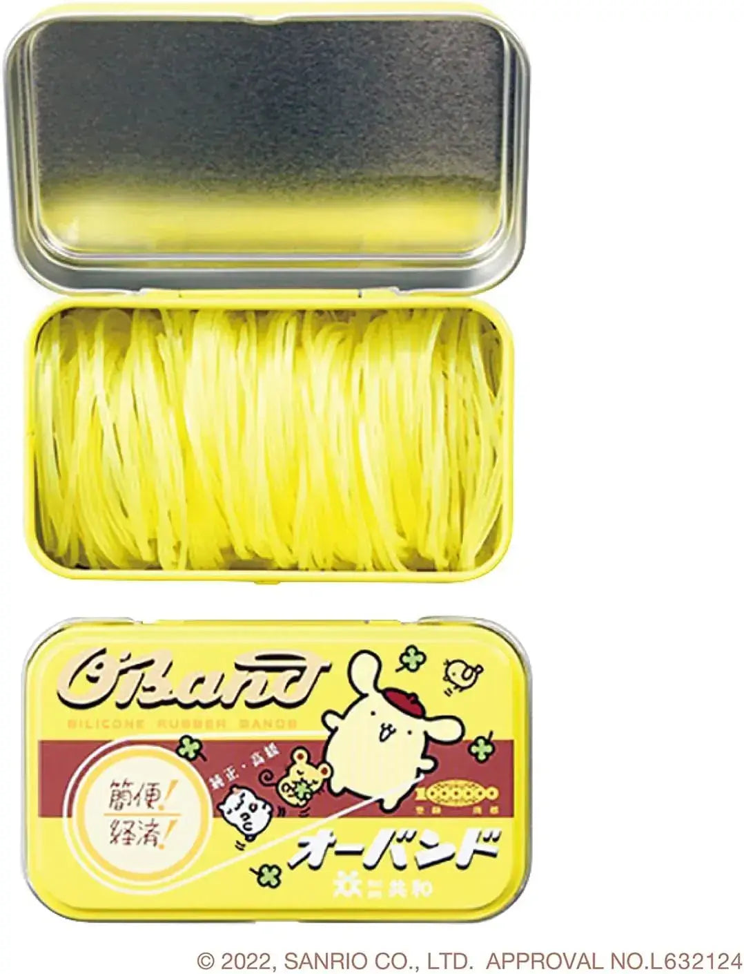 Oband Pom Pom Pudding Silicone Rubber Bands