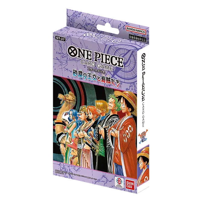 ONE PIECE ST-37 Desert Princess and the Pirates Japanese Starter Deck