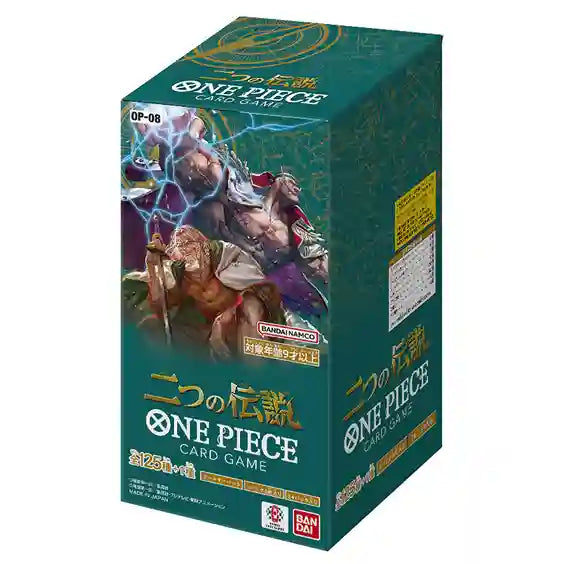 【OP-08】One Piece TCG Two Legends Booster Box (Set of 24 Packs)