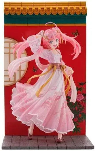 Oriental Forest Mirlim Nava Chinese Style Complete Figure