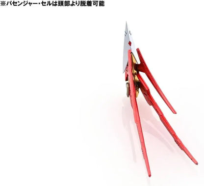Our Treasure Five Star Monogatari The Night of Gold Authentic
