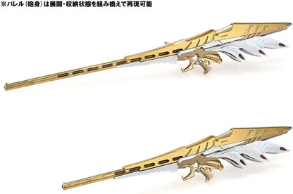 Our Treasure Five Star Monogatari The Night of Gold Authentic