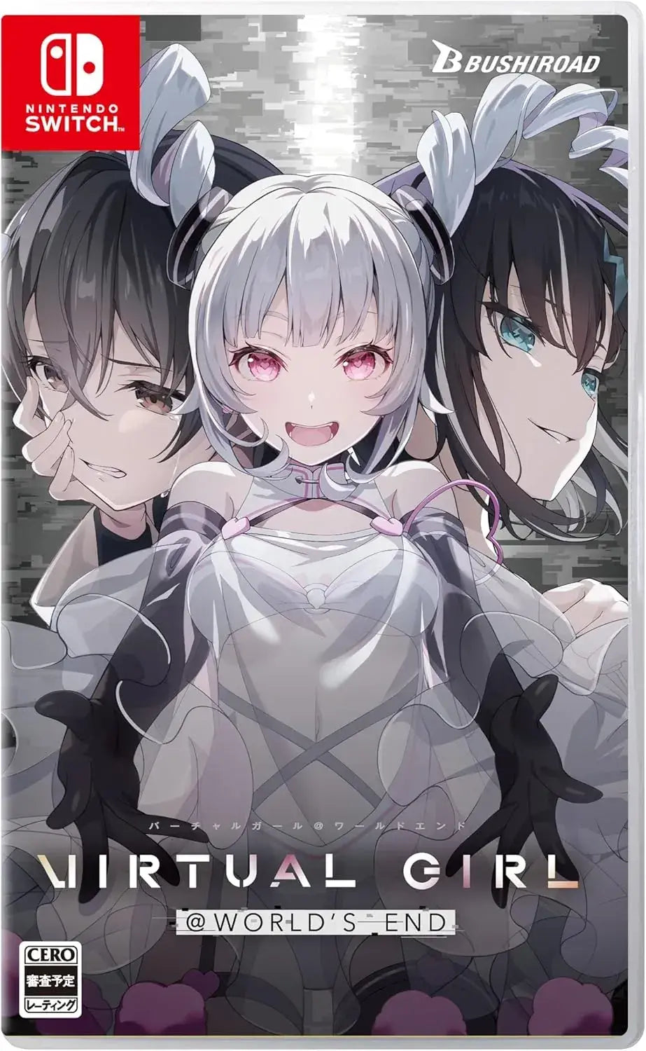 Paladin Innovation Virtual Girl at Worlds End Switch Game