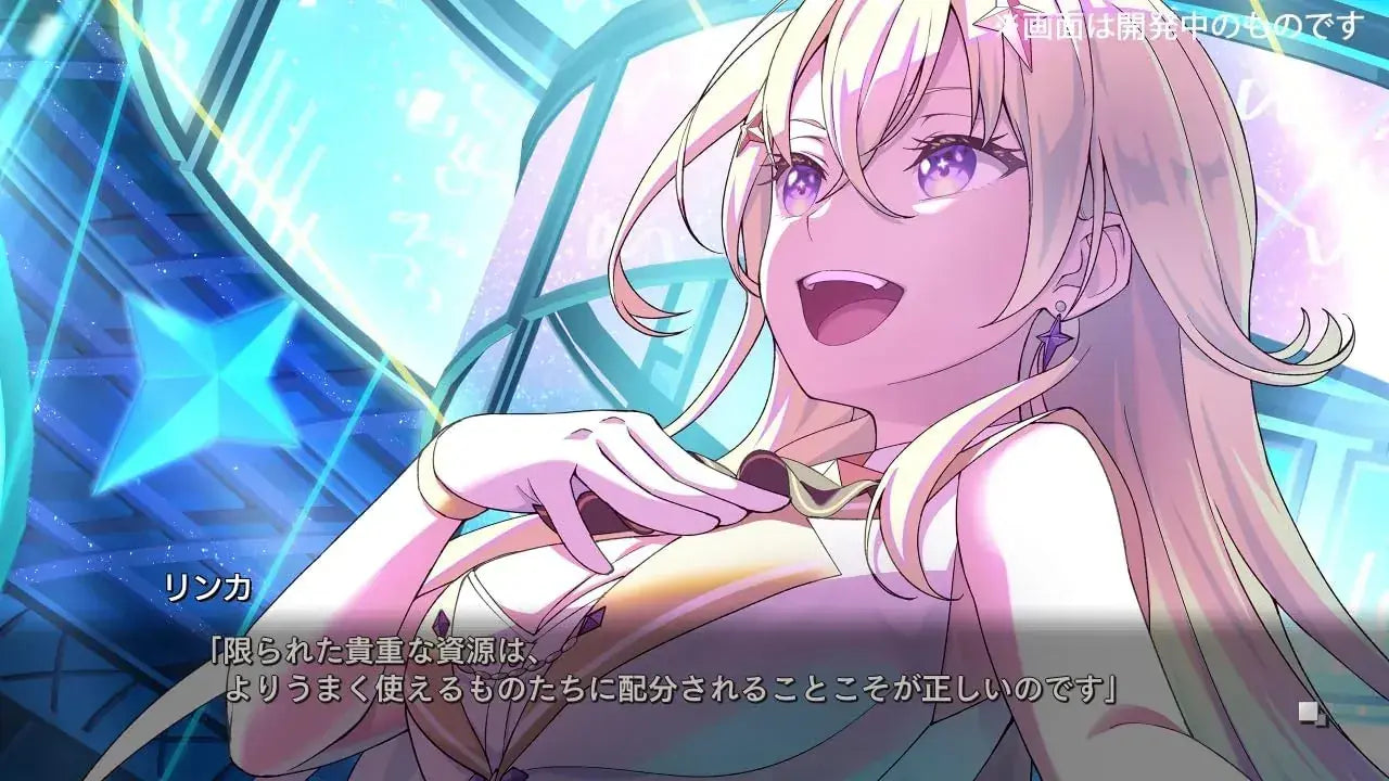 Paladin Innovation Virtual Girl at Worlds End Switch Game