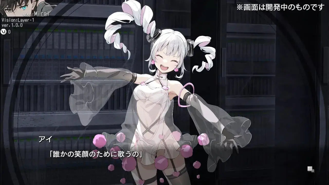 Paladin Innovation Virtual Girl at Worlds End Switch Game