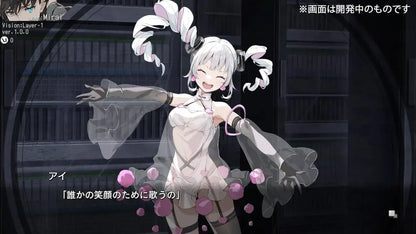 Paladin Innovation Virtual Girl at Worlds End Switch Game