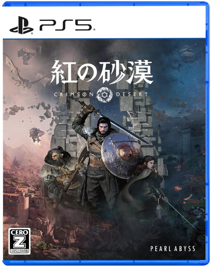 Pearl Abyss Crimson Desert Video Game