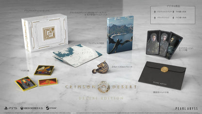 Pearl Abyss Crimson Desert Video Game - Deluxe Edition - 4580717790983