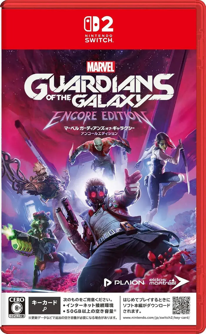 Plaion Marvels Guardians of the Galaxy Encore Edition Switch 2