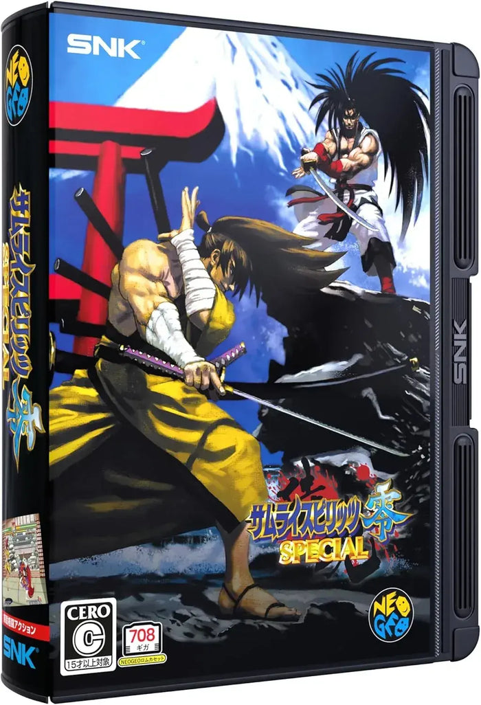 Plaion Samurai Spirits Zero Special Video Game