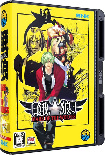 Plaion Samurai Spirits Zero Special Video Game - Soft-Wolf - 4580717790815
