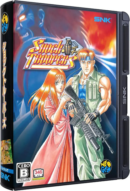 Plaion Samurai Spirits Zero Special Video Game - Soft-Shock Troopers - 4580717790839