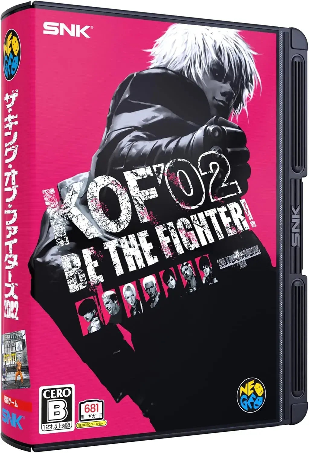 Plaion Samurai Spirits Zero Special Video Game - Soft-Kof - 4580717790808