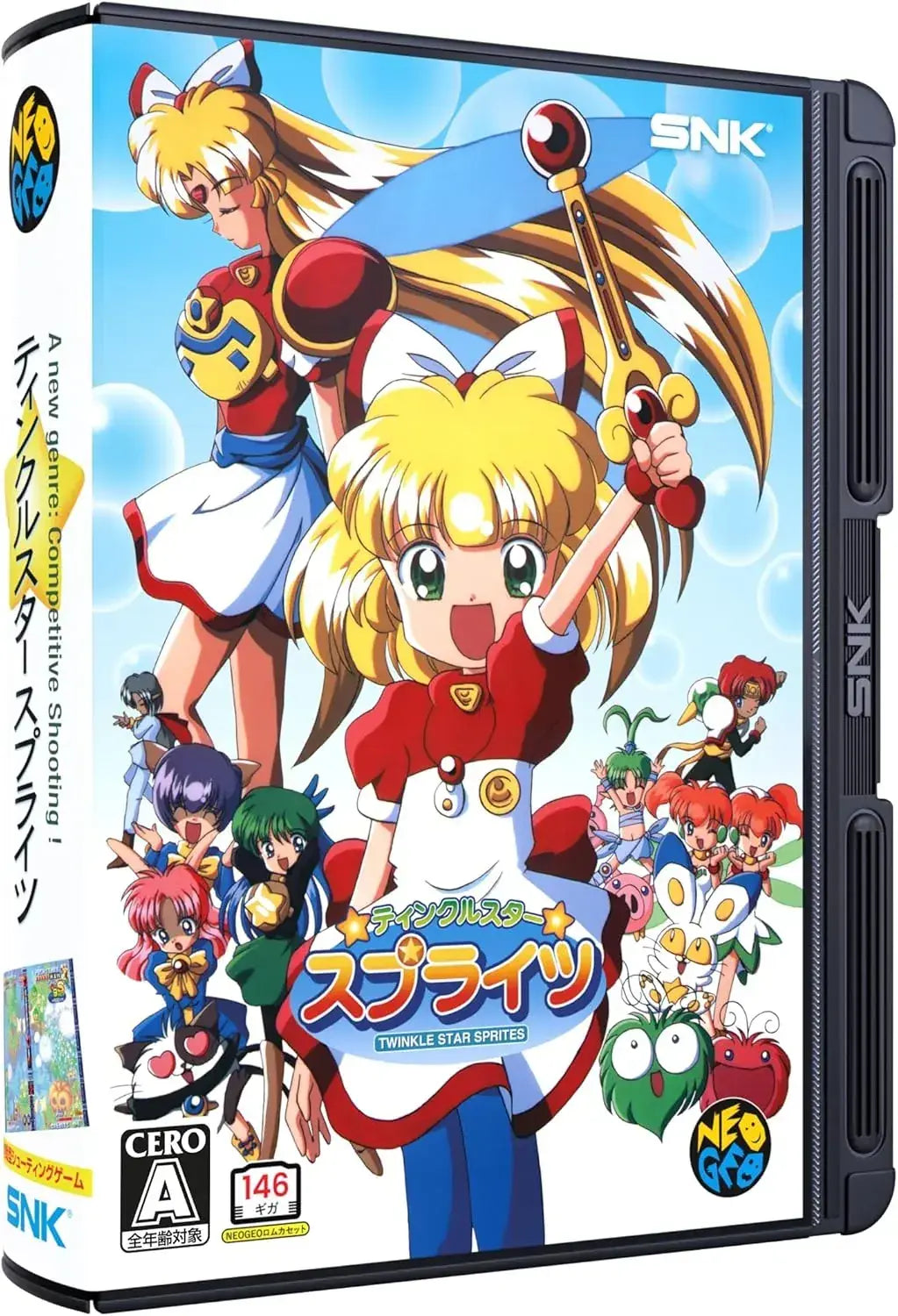 Plaion Samurai Spirits Zero Special Video Game - Soft-Tinkle Star - 4580717790860