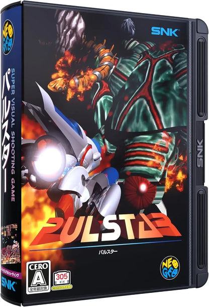 Plaion Samurai Spirits Zero Special Video Game - Soft-Pulster - 4580717790853