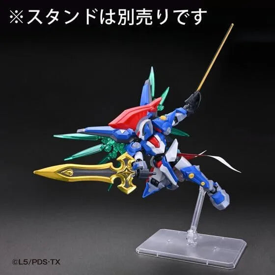 Plastic Model Cardboard Battle Mark LBX Achilles D9 Model Kit by Bandai Spirits