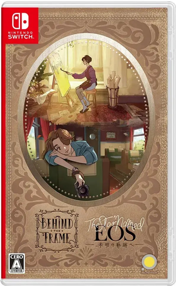 Playism Behind the Frame The Star Named EOS Game