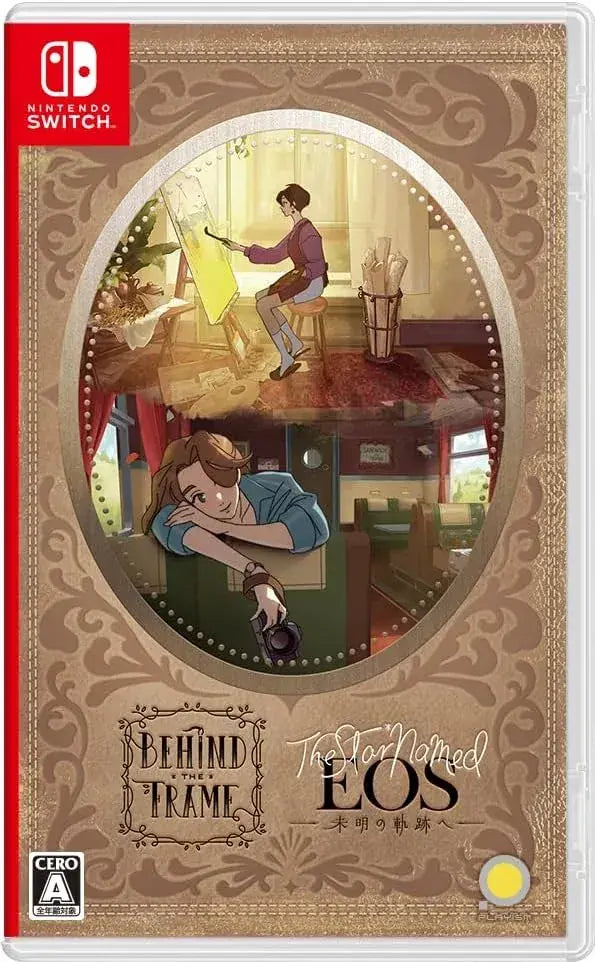 Playism Behind the Frame The Star Named EOS Game - Amazon JP Exclusive - 2200630156254