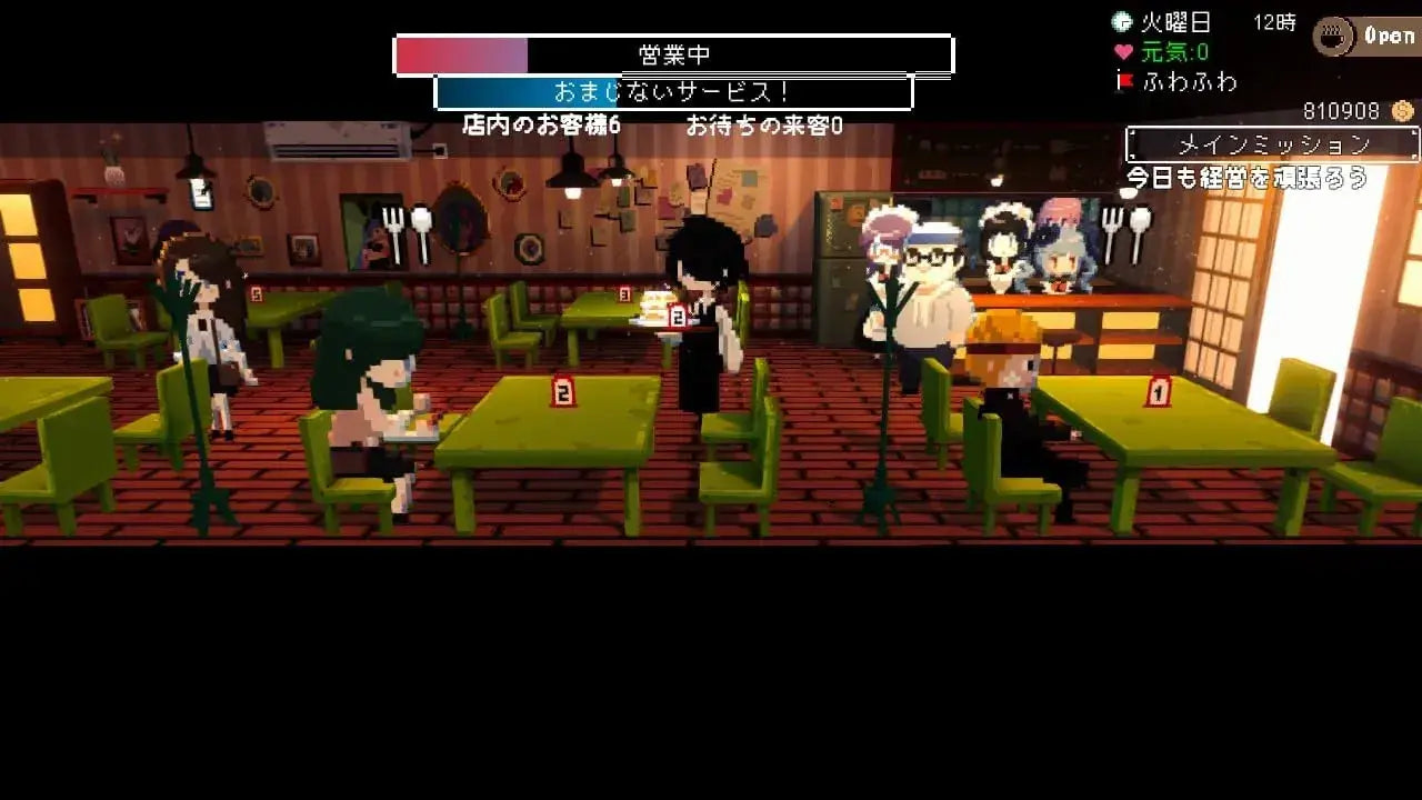 Playism Electric Town Cafe Video Game