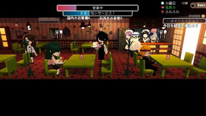 Playism Electric Town Cafe Video Game