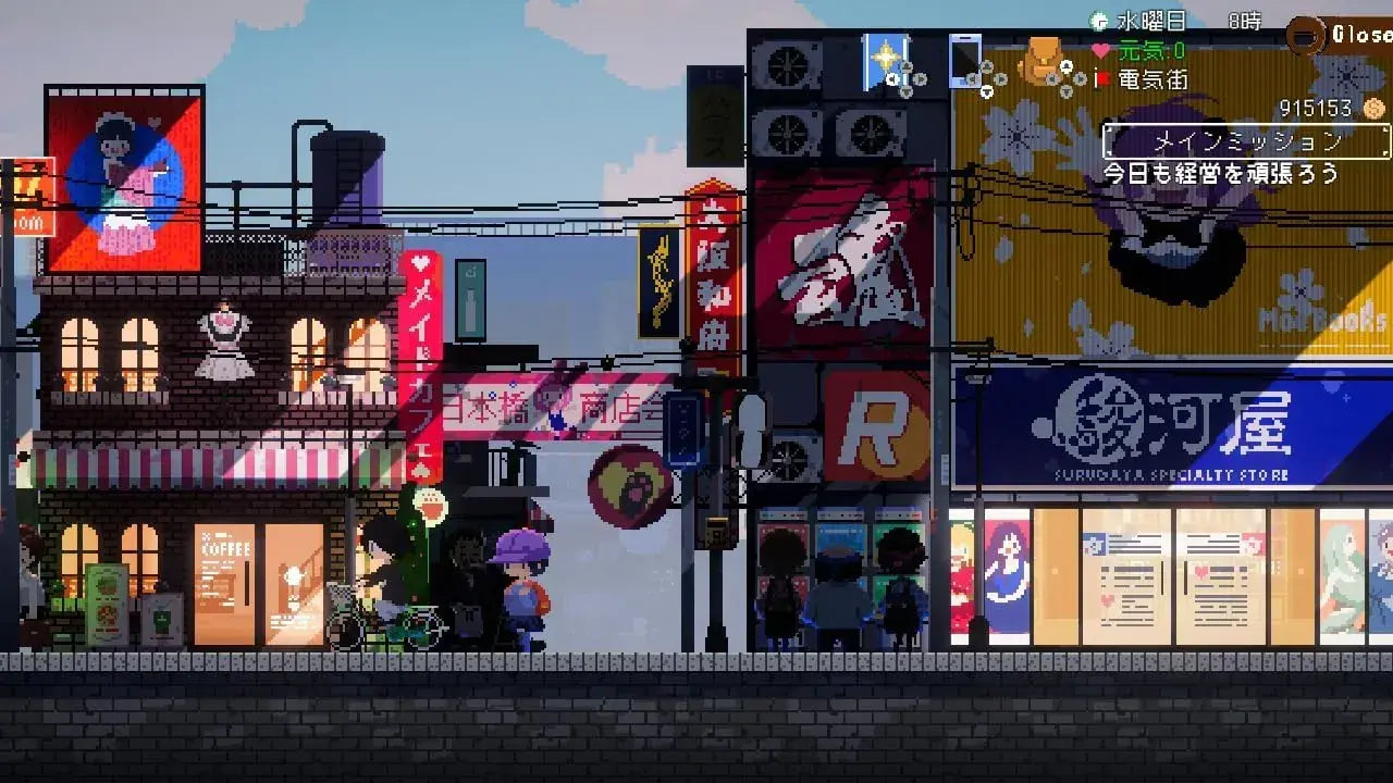 Playism Electric Town Cafe Video Game