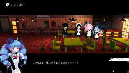 Playism Electric Town Cafe Video Game