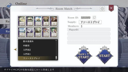 Playism Heart of Crown Nintendo Switch Game
