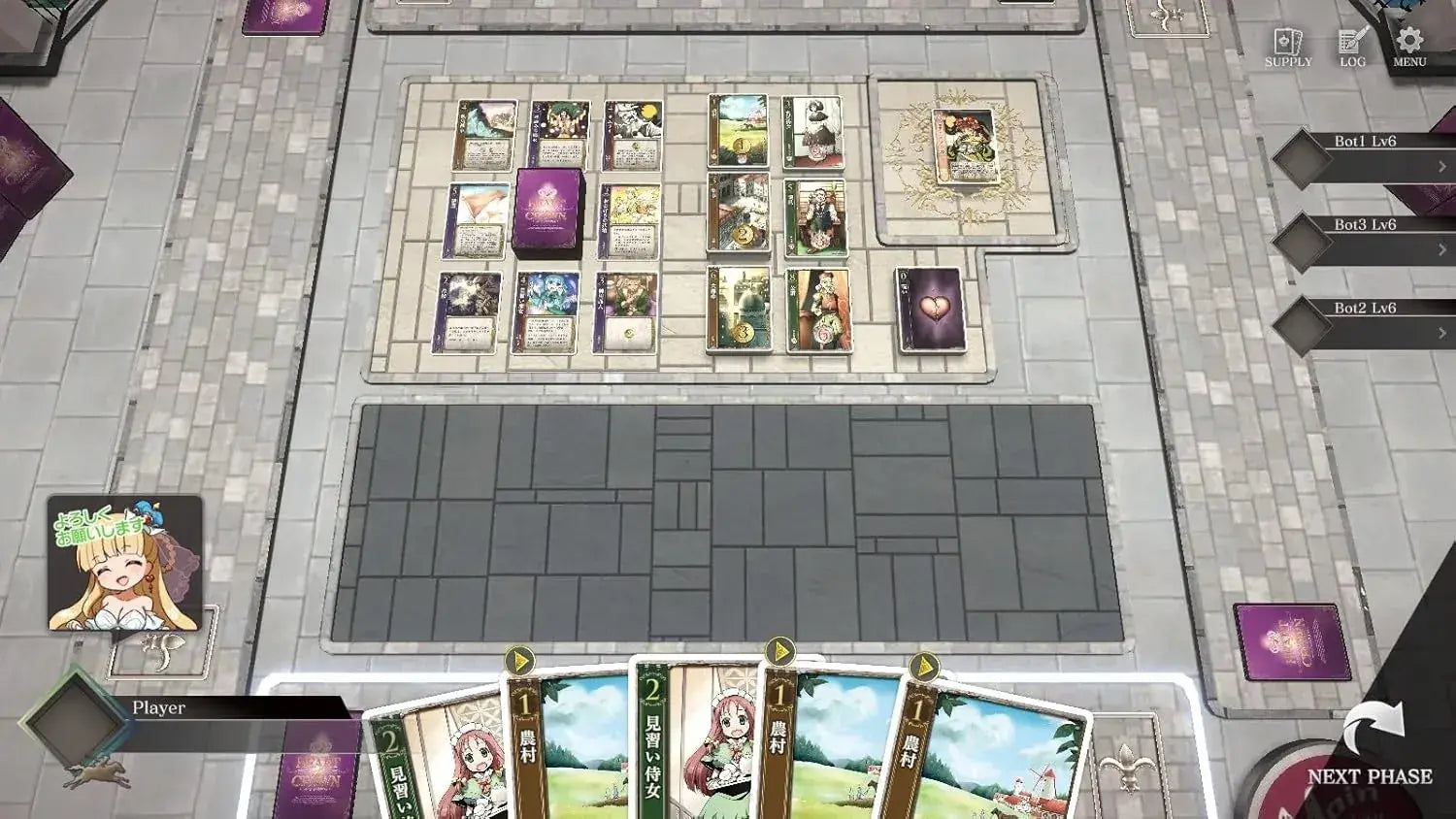 Playism Heart of Crown Nintendo Switch Game