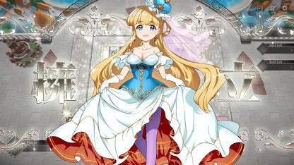 Playism Heart of Crown Nintendo Switch Game