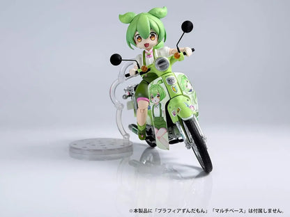 Plum 1 12 Honda Super Cab Zudamon Edition Plastic Model