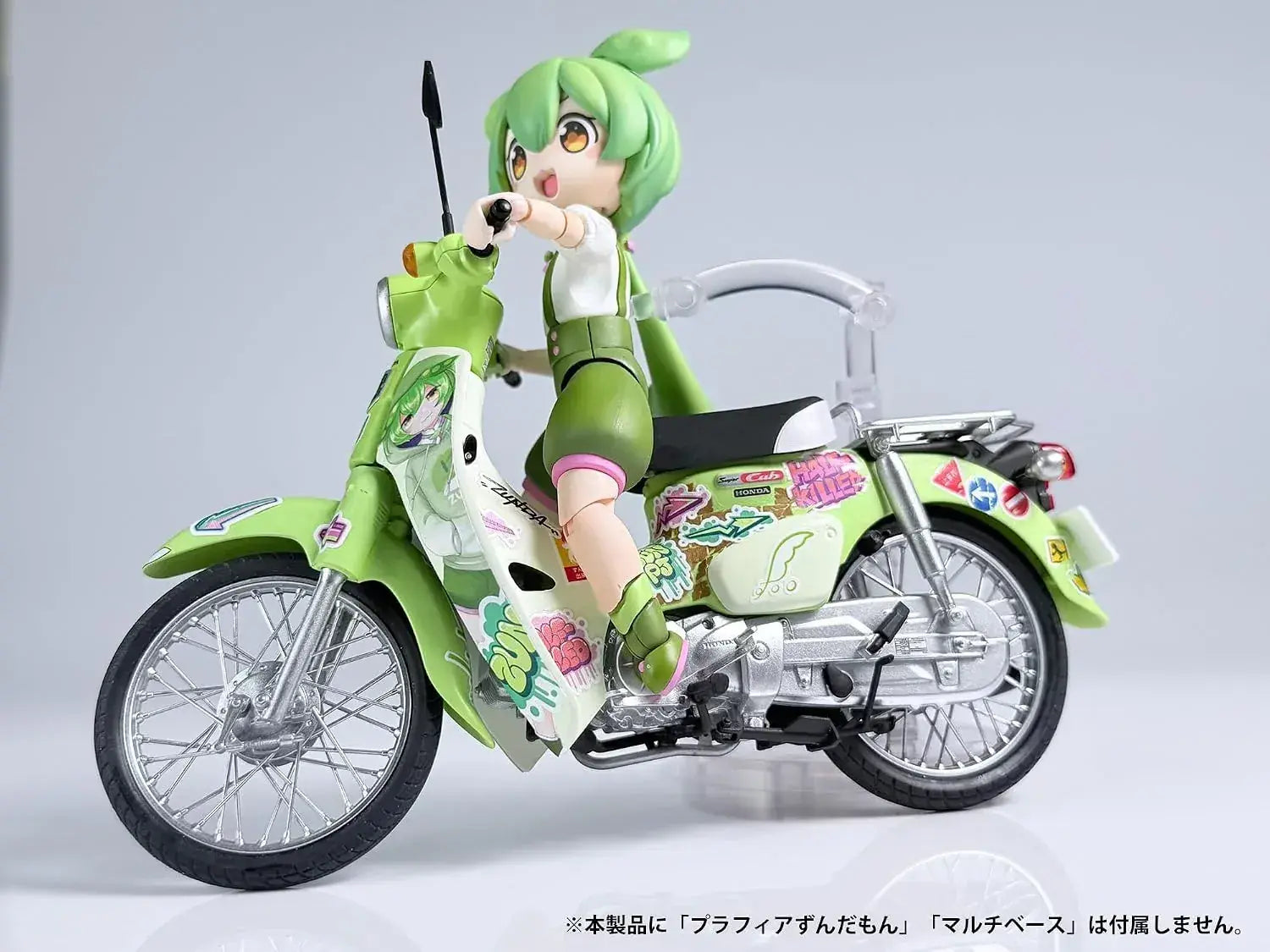Plum 1 12 Honda Super Cab Zudamon Edition Plastic Model