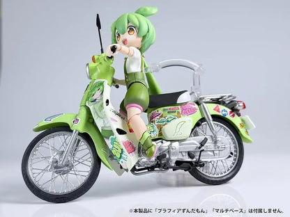 Plum 1 12 Honda Super Cab Zudamon Edition Plastic Model