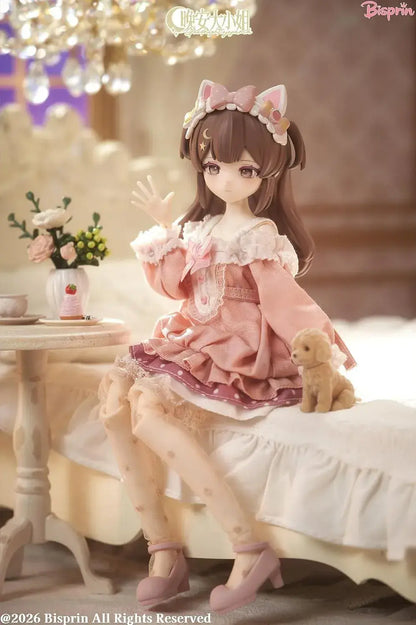 Plum Bisprin Good Night Daughter PVC Blind Box Figure