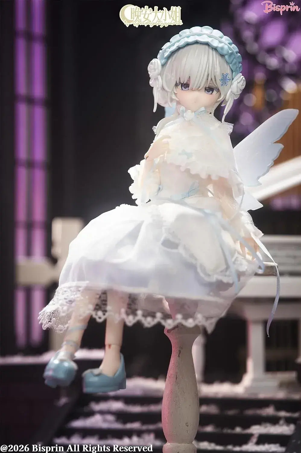 Plum Bisprin Good Night Daughter PVC Blind Box Figure