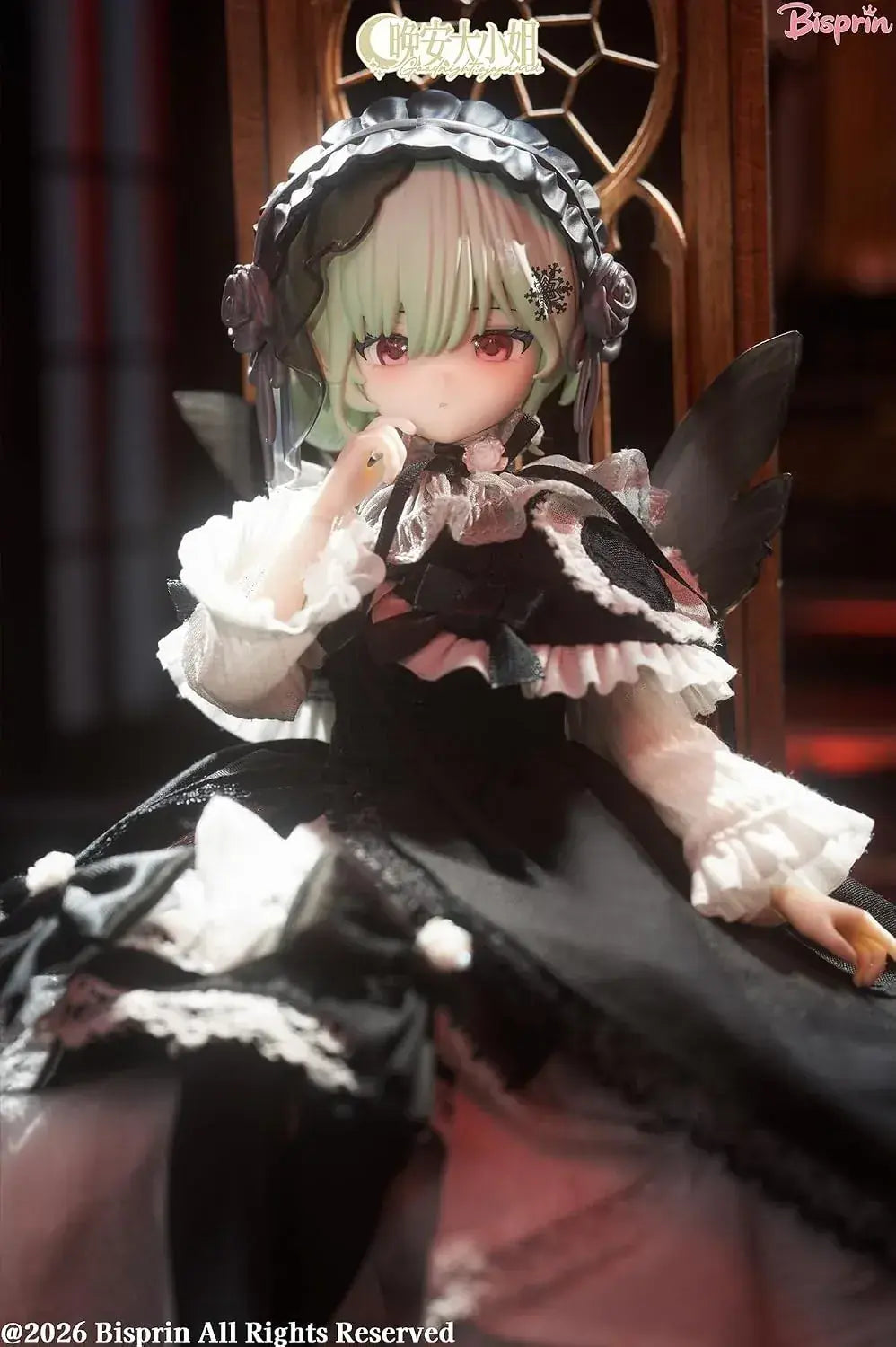 Plum Bisprin Good Night Daughter PVC Blind Box Figure